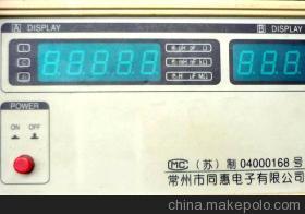 【僅售1500元 庫(kù)存原裝正品常州同惠電子LCR電橋測(cè)試儀TH2812】?jī)r(jià)格,廠(chǎng)家,圖片,電橋,深圳市寶安區(qū)新安億昌盛電子經(jīng)營(yíng)部-