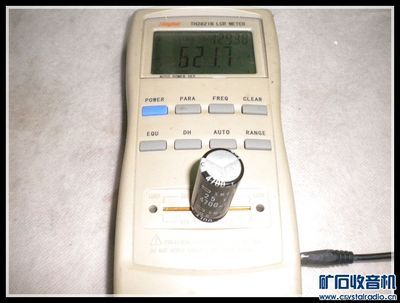 【同惠數字電橋、手持LCR 各一臺】 - 〓新人交換專區〓 - 礦石收音機論壇