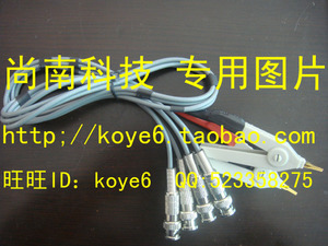 笑忘塵1986_【杭州商盟】普羅旺斯美容美發用品商行(實體經營,零售、批發)