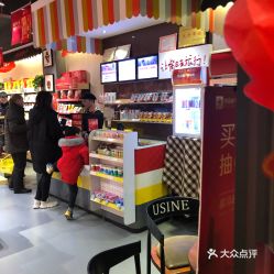 電話,地址,價格,營業(yè)時間