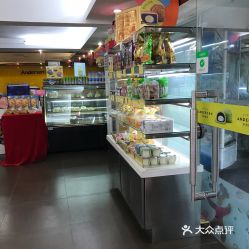 福州美食連鎖店 電話、地址、價格與營業時間指南
