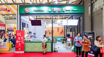 第31屆上海連鎖加盟展盛大開(kāi)幕，連鎖萬(wàn)商巔峰盛會(huì)圓滿(mǎn)告捷